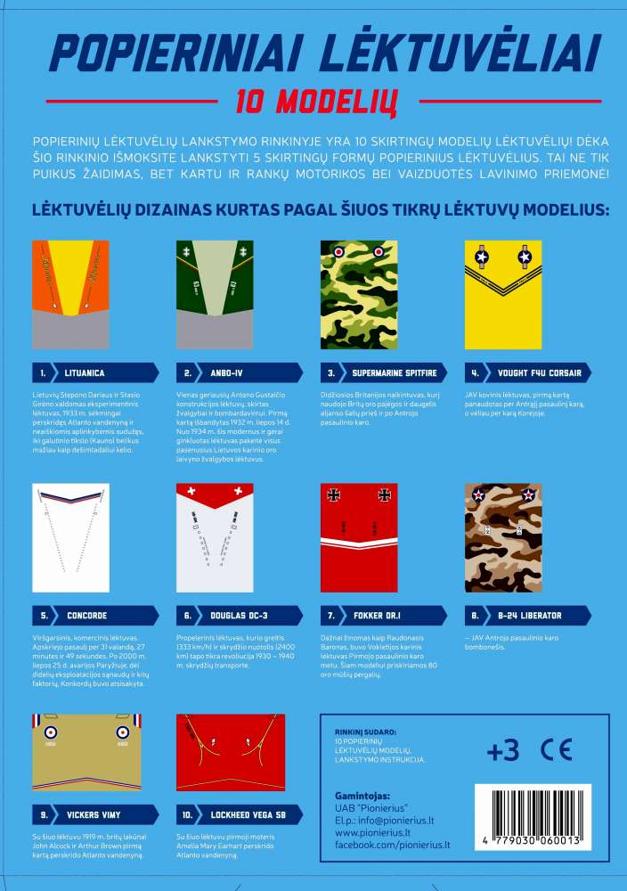 “Popieriniai lėktuvėliai”, 3+
