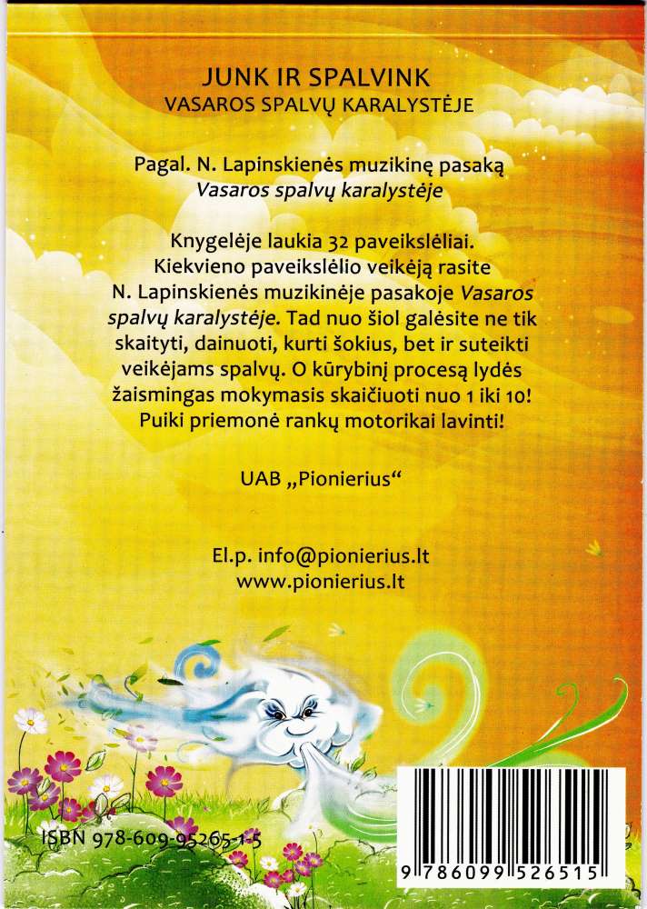 „Junk ir spalvink“