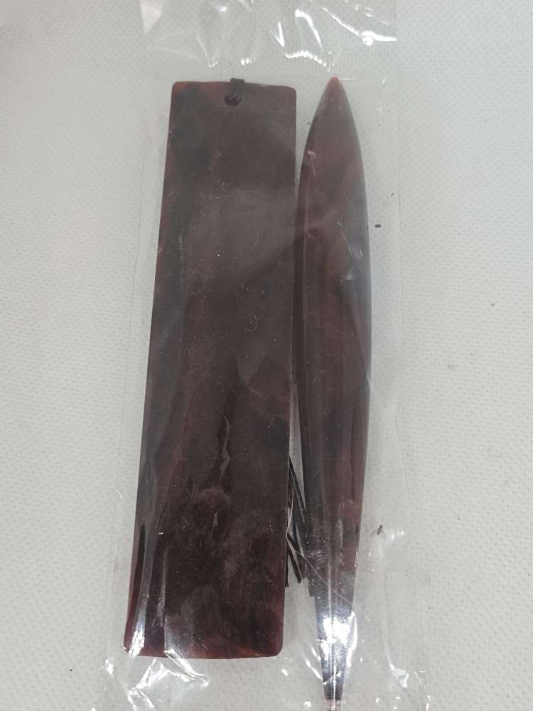 Rinkinys knygu skirtukas +tušinukas
