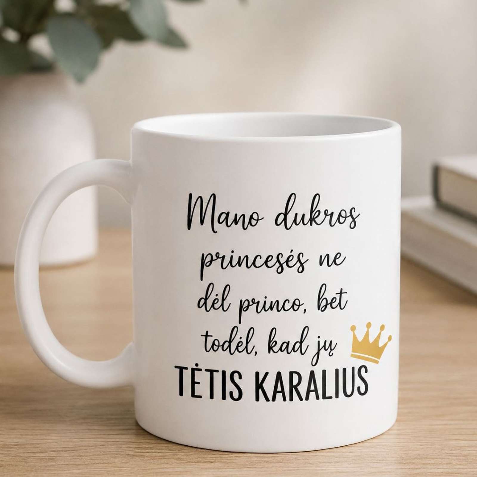Puodelis su užrašu „Tėtis karalius“ - dovana nuo dukros Puodelis su užrašu „Tėtis karalius“ - dovana nuo dukros