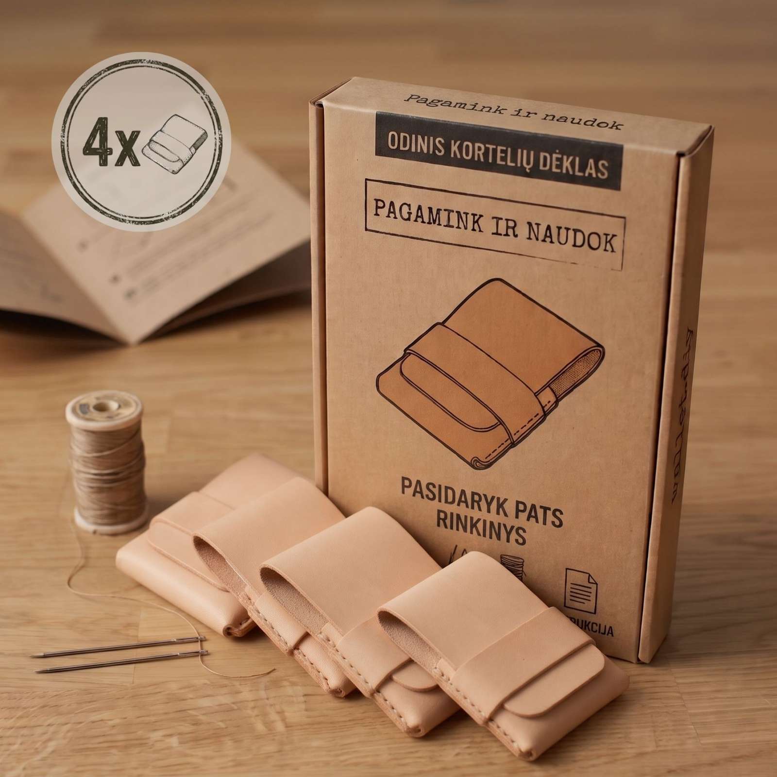 „Pasidaryk pats“ rinkinys x4: Odinis kortelių dėklas - minimalistinė piniginė, ideali patyriminė dovana „Pasidaryk pats“ rinkinys x4: Odinis kortelių dėklas - minimalistinė piniginė, ideali patyriminė dovana